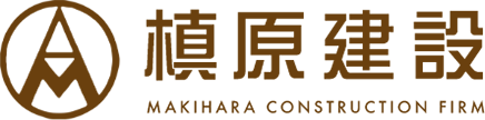 槙原建設